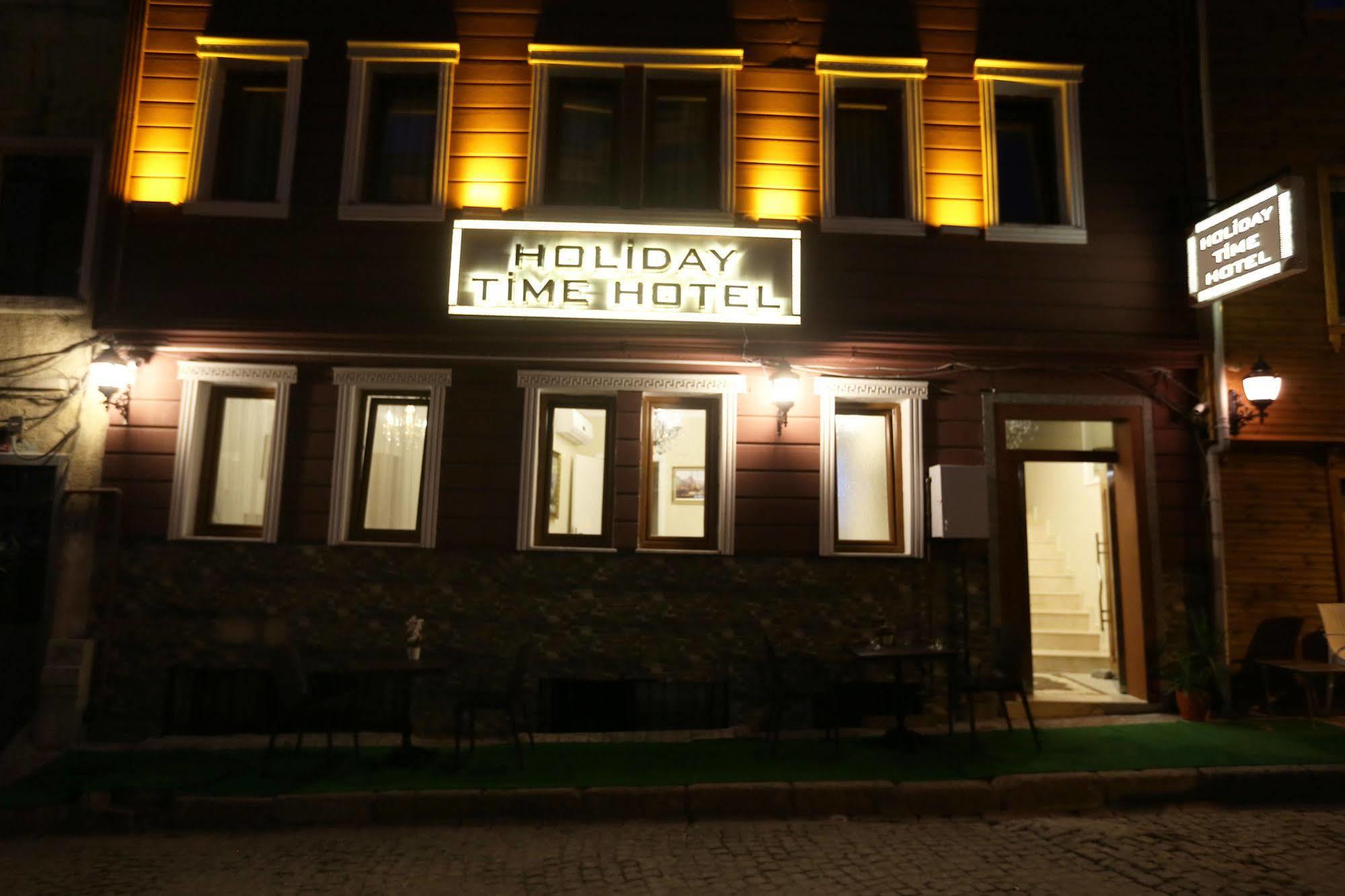 My Holiday Time Hotel 이스탄불 외부 사진